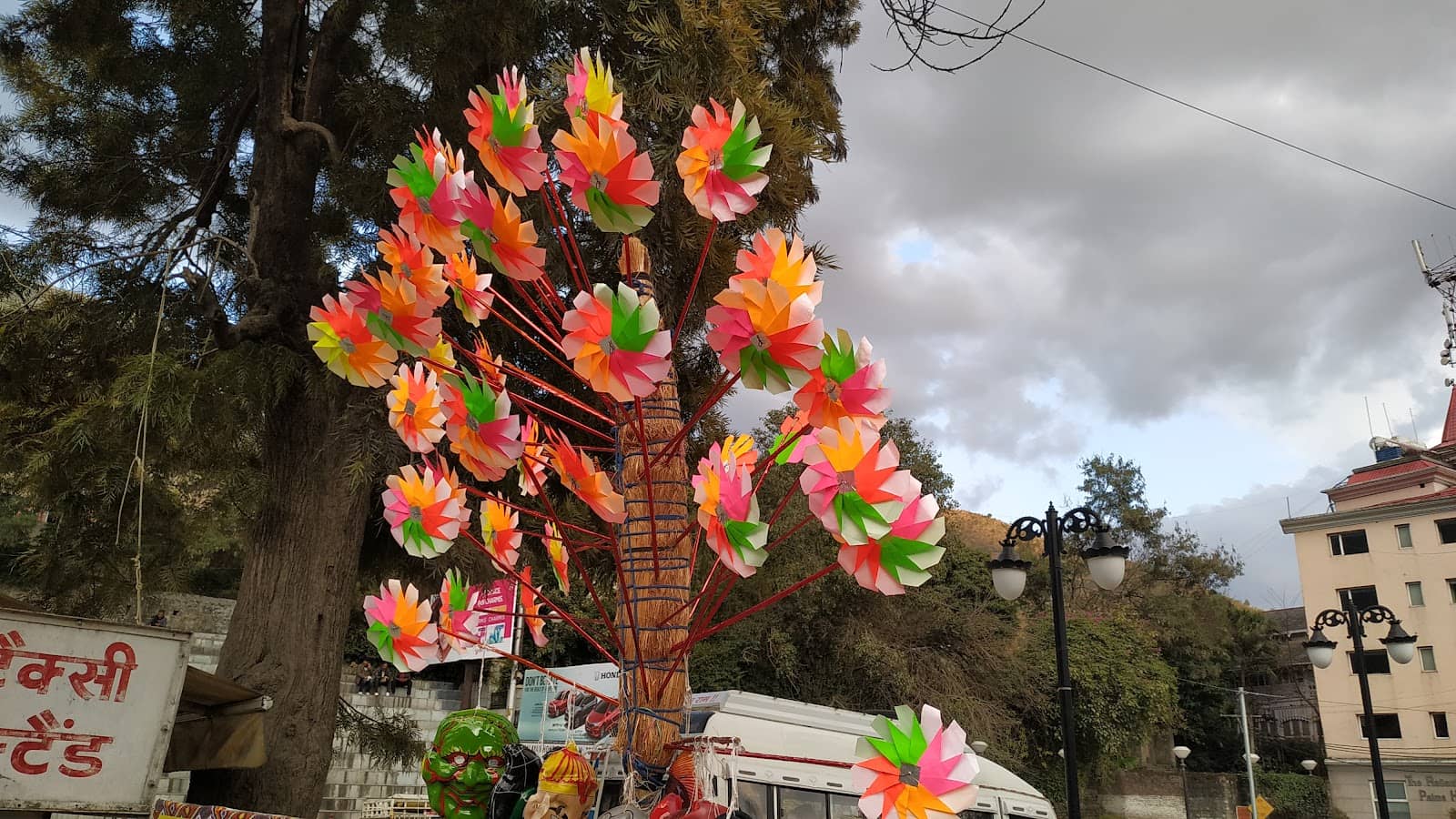 Street Food Delights