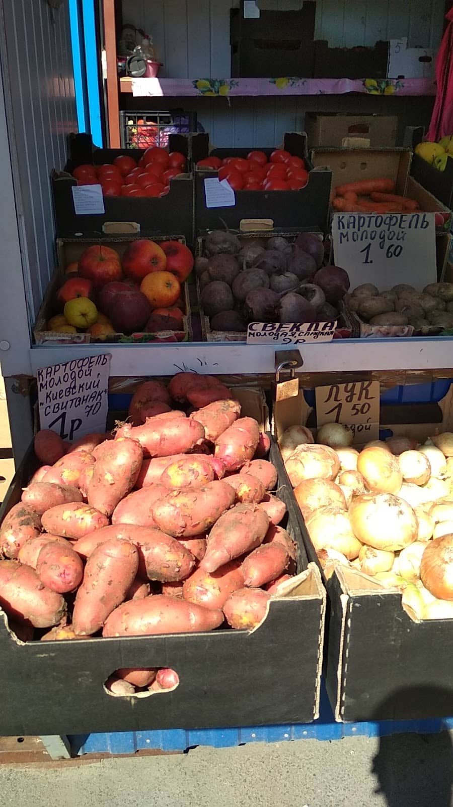 Nearby Meat & Fish Pavilions