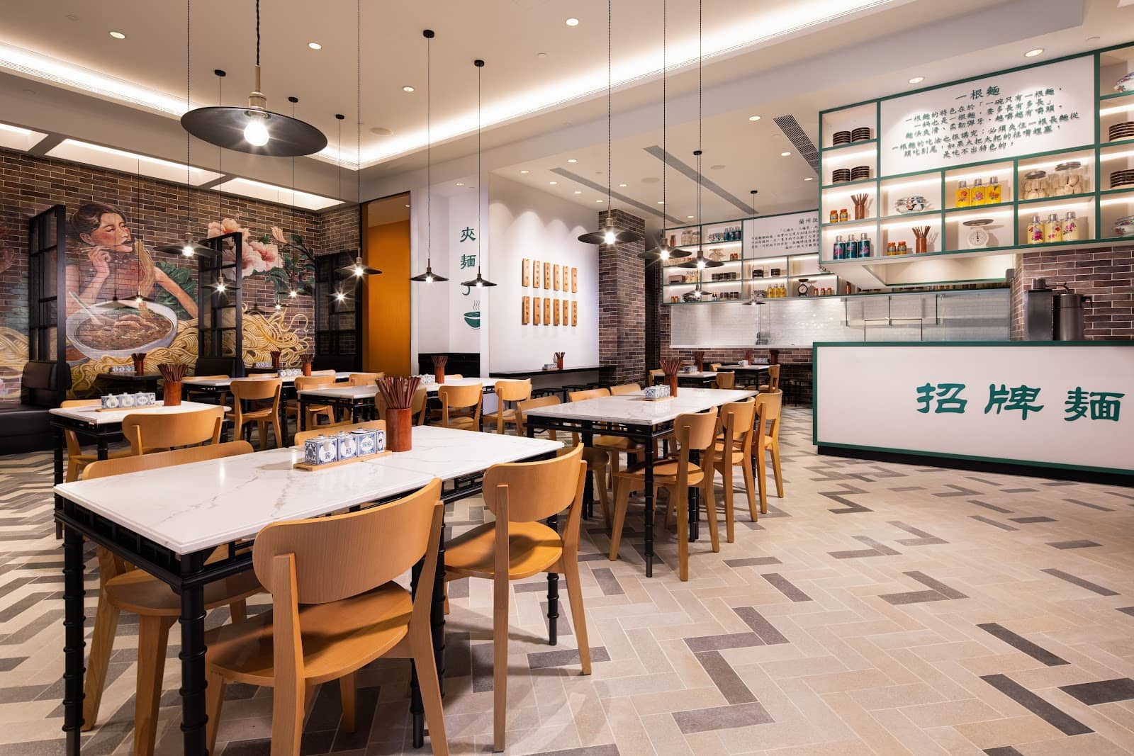 DIY Instant Noodle Shops