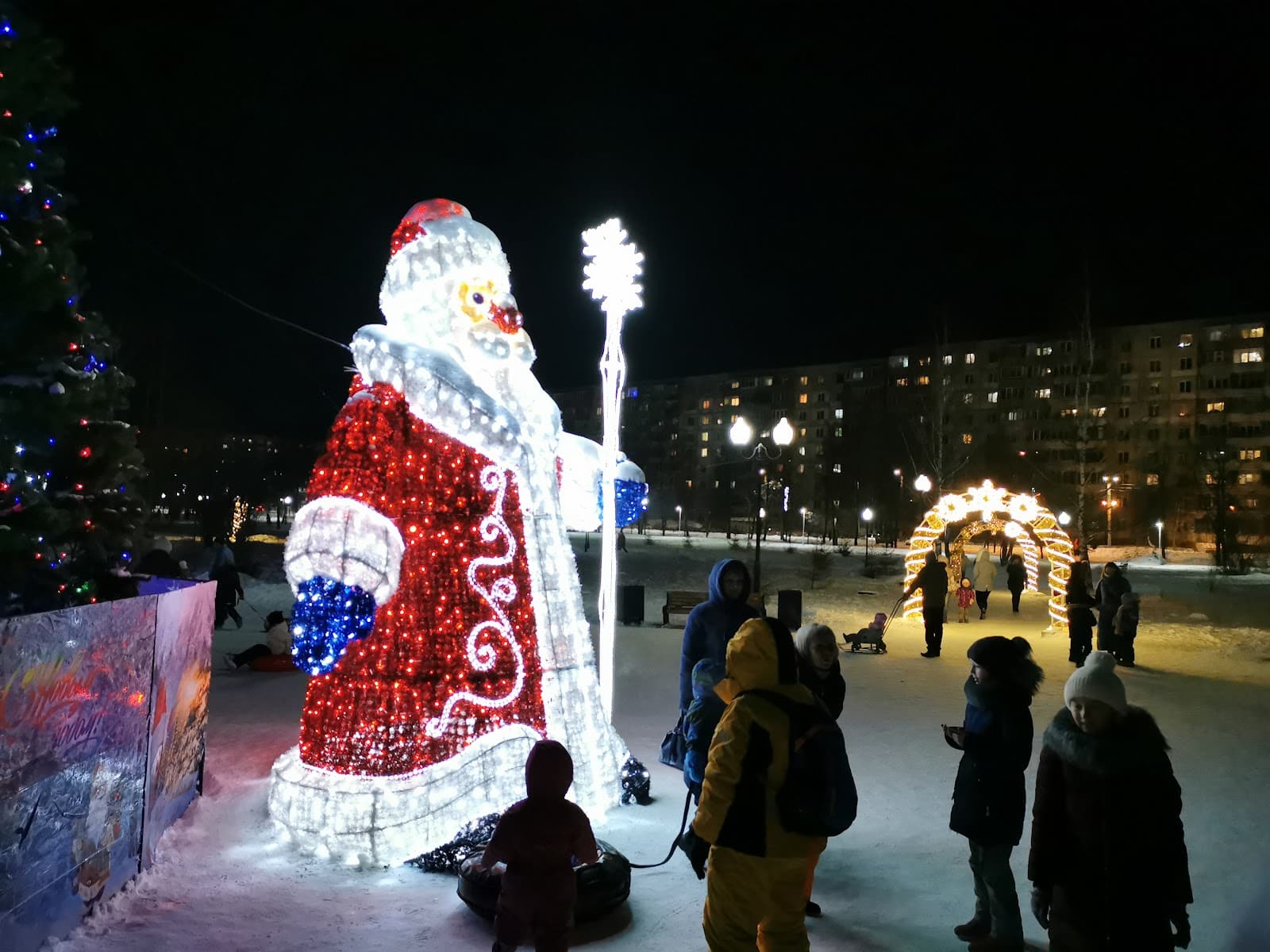 Kochurovsky Park - Image 1