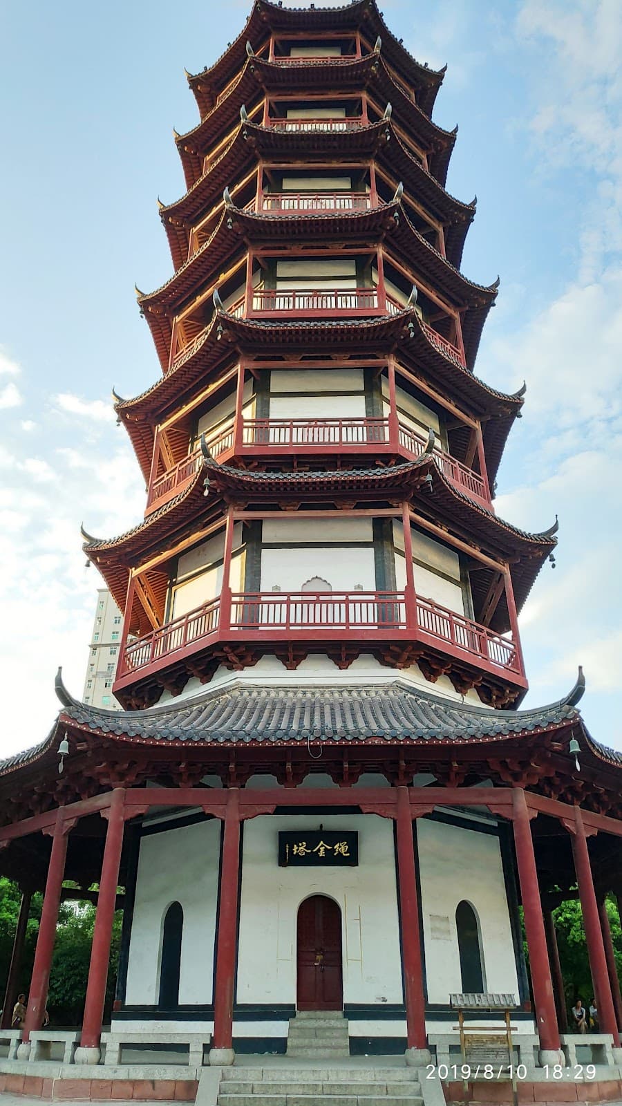 Shengjin Tower Night Market - Image 1