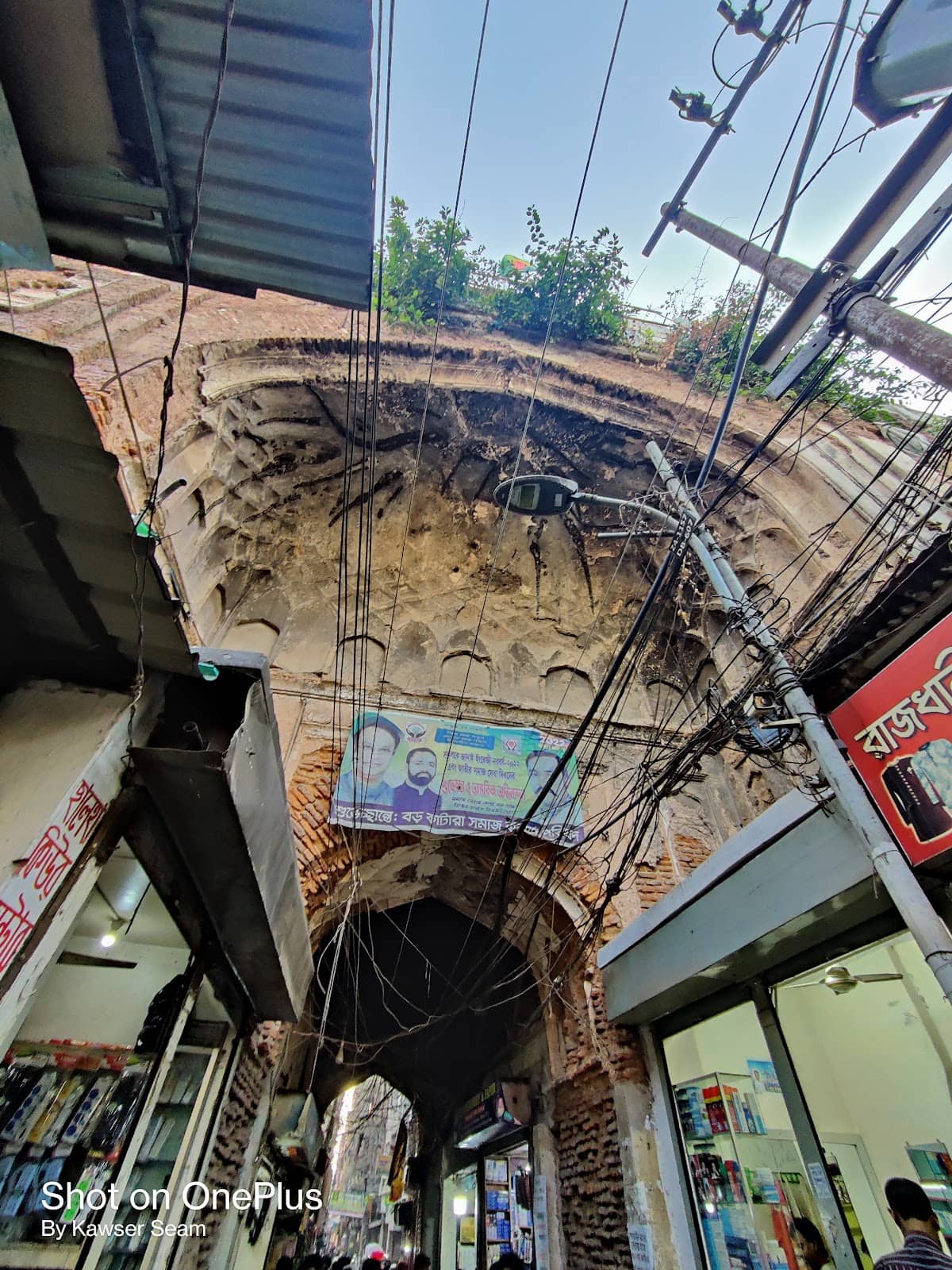 Echoes of a Trading Hub