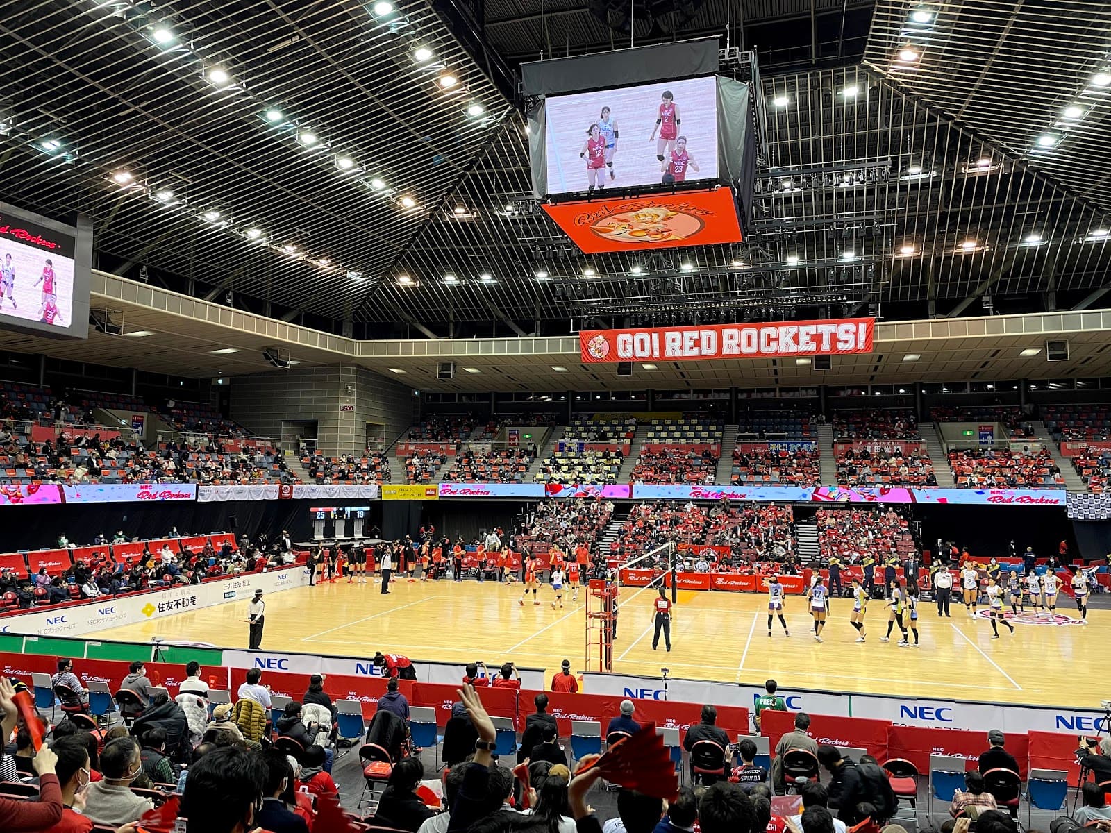 Todoroki Arena Kawasaki - Image 1