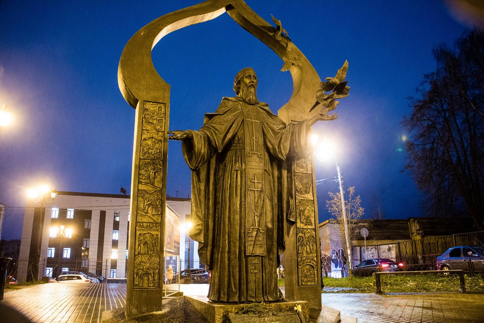 Volga River Embankment