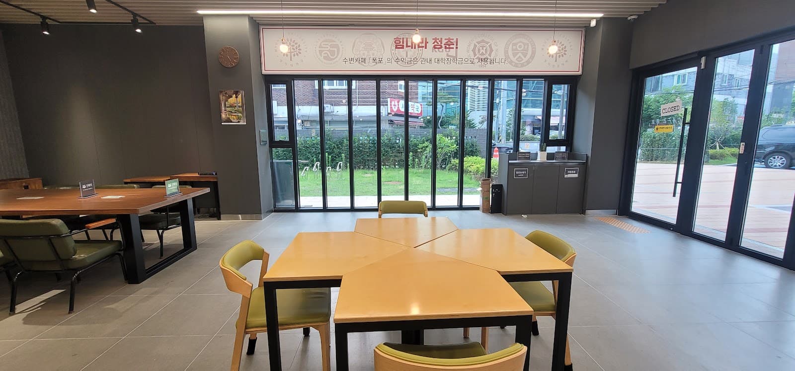 Cafe Pokpo - Image 1