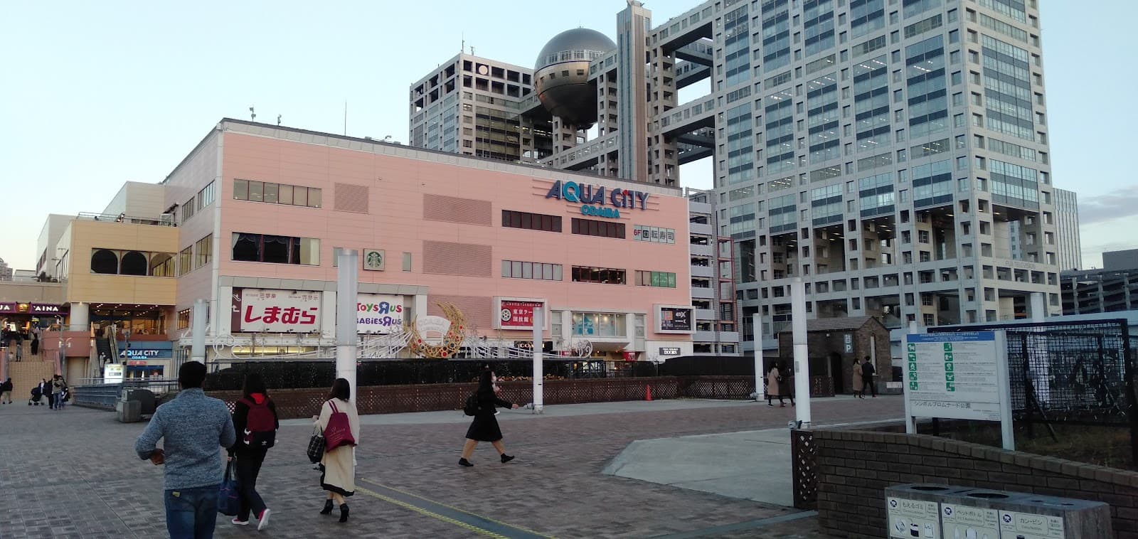 Odaiba Parking Lot - Image 1