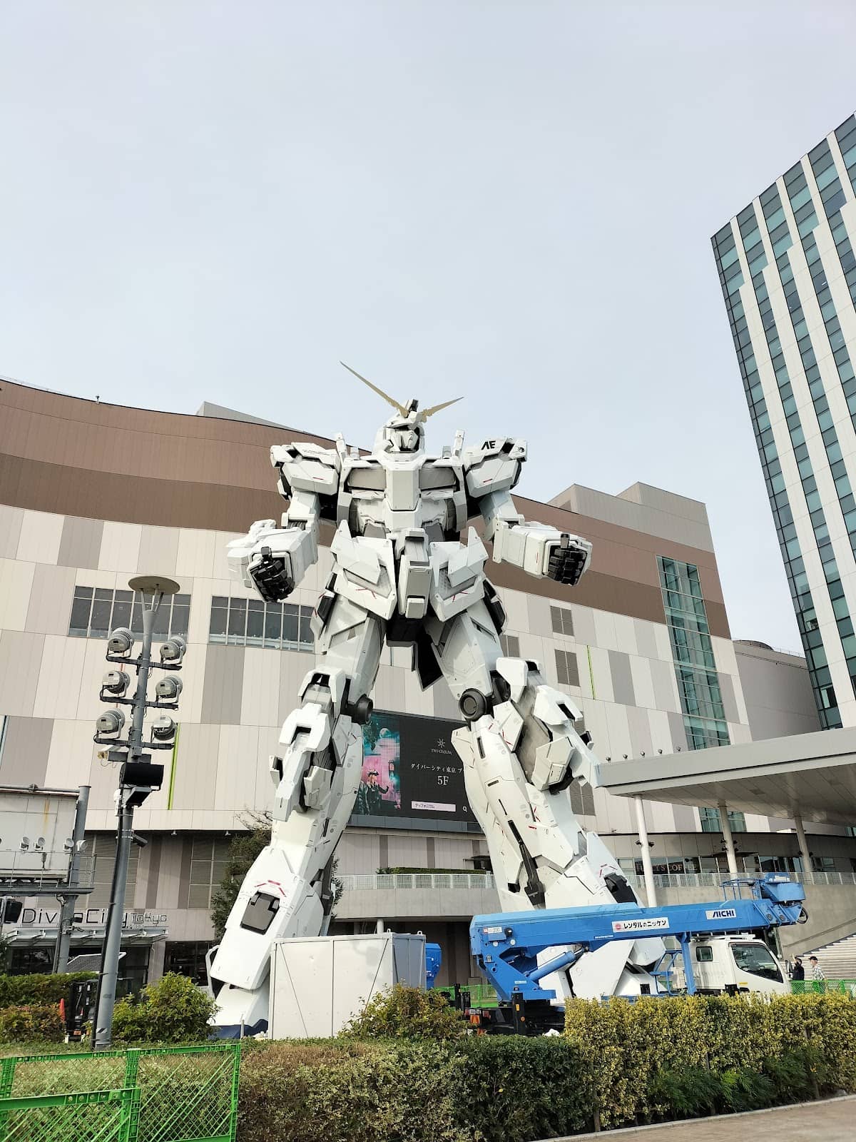 Third hero image
