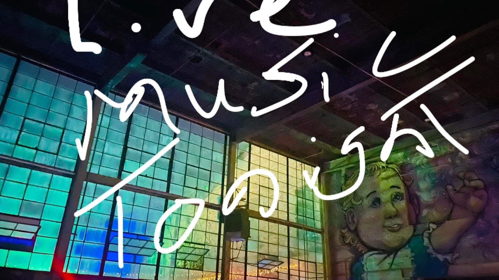 Harvester Center - Image 1