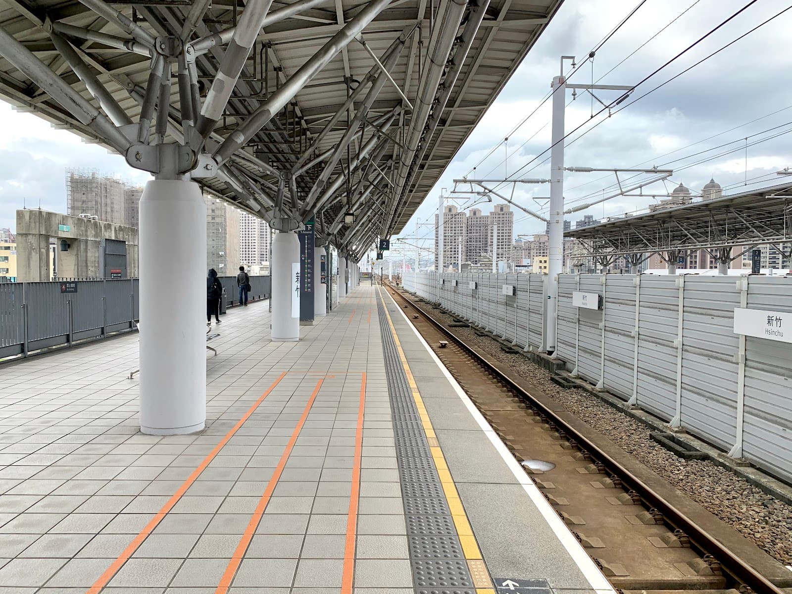 HSR Hsinchu Station (Zhubei) - Image 1