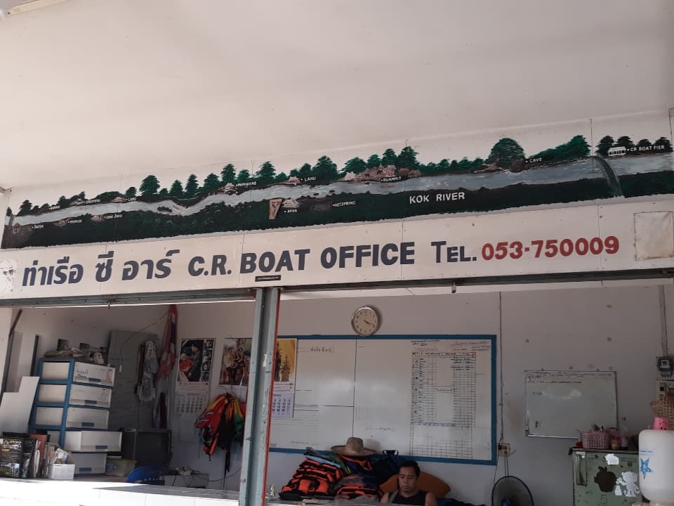 Kok River Longtail Boat Pier - Image 1