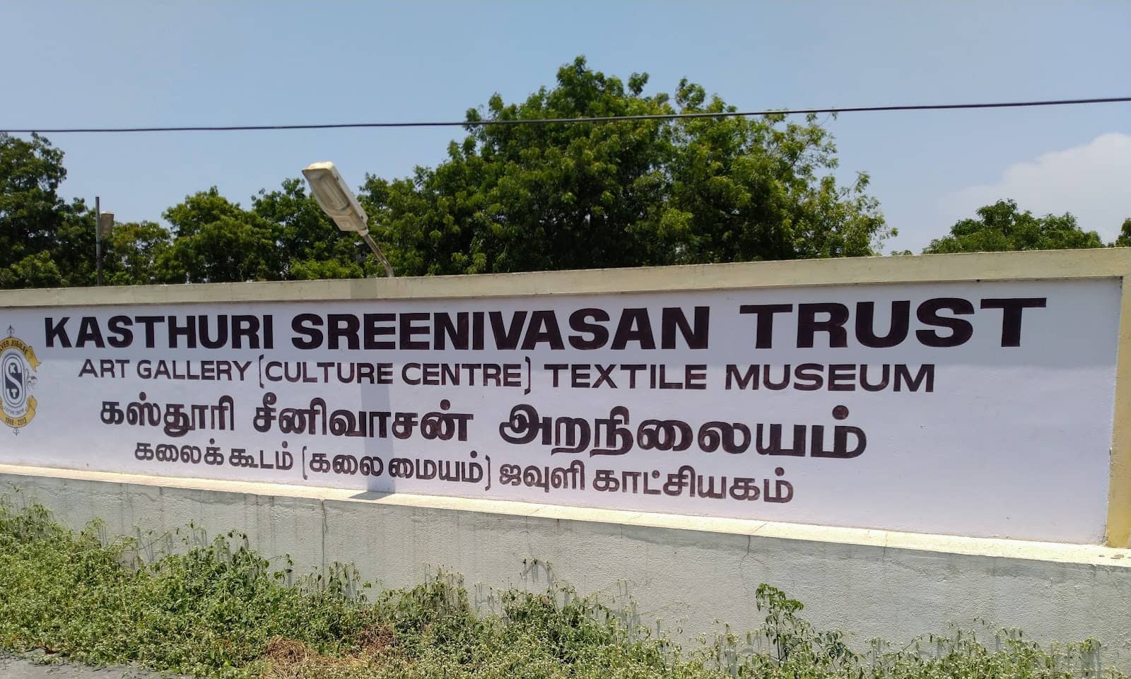 Candlelight Concerts