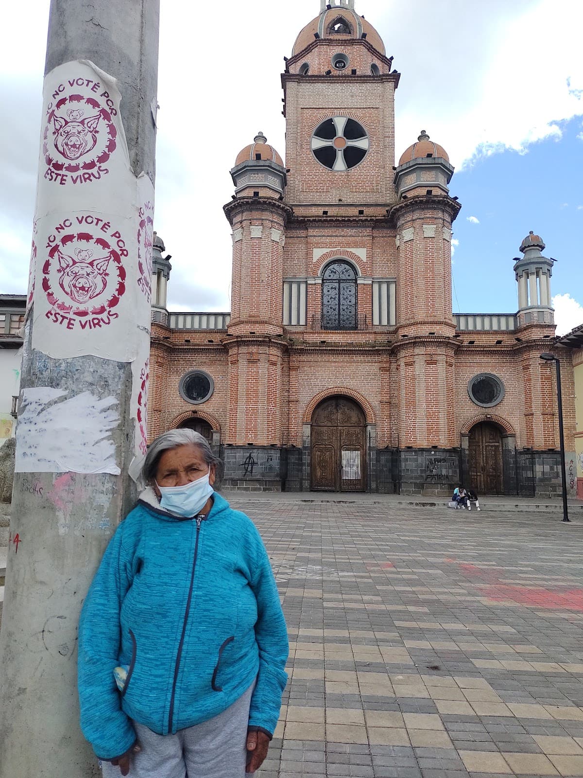 Parque Rumipamba - Image 1