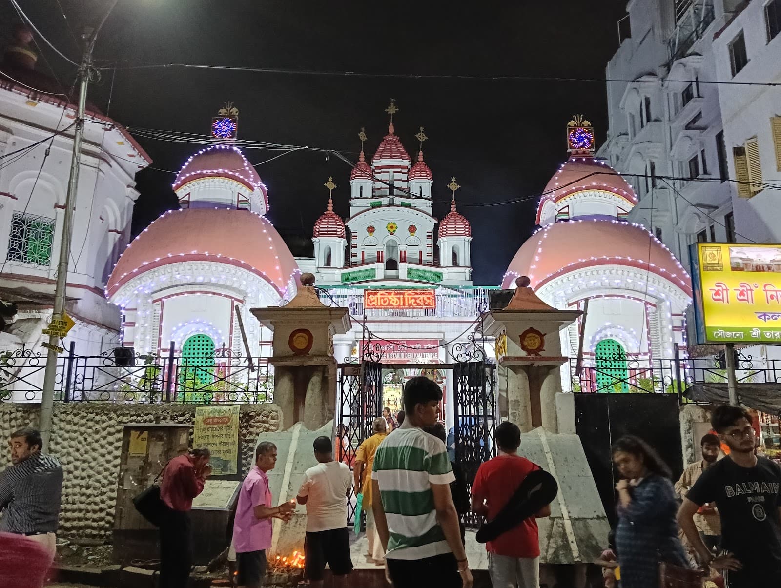 Bally Nistarini Kali Temple - Image 1