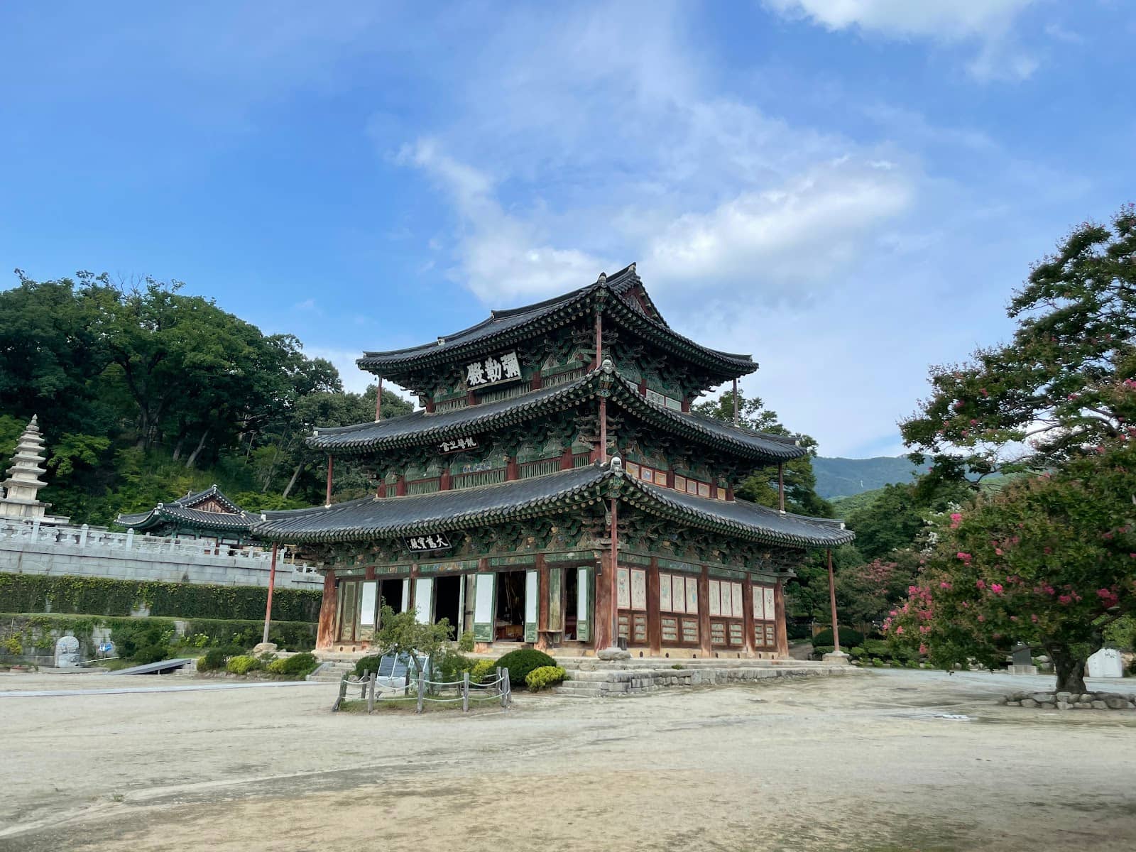 Scenic Walking Trail