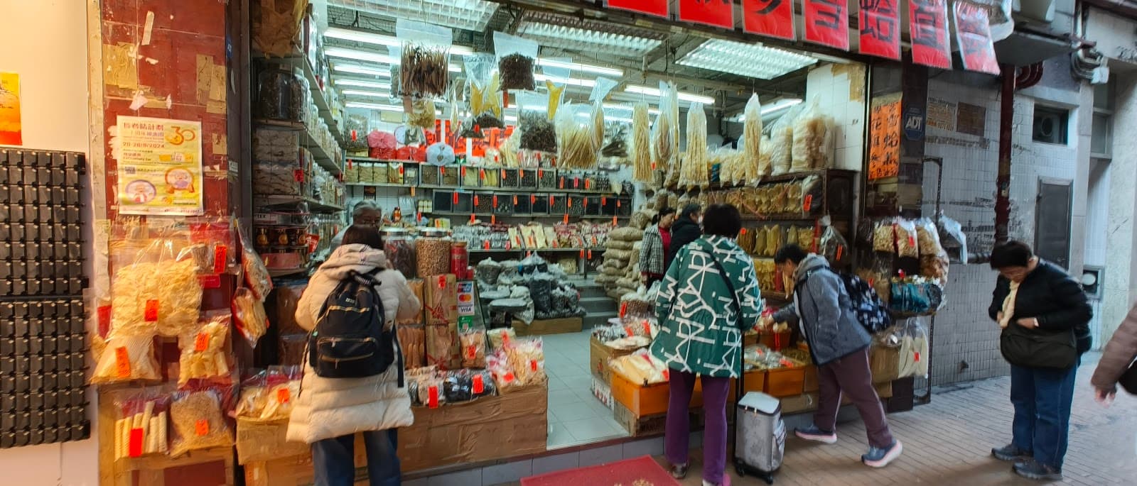 Sheung Wan Market - Image 1