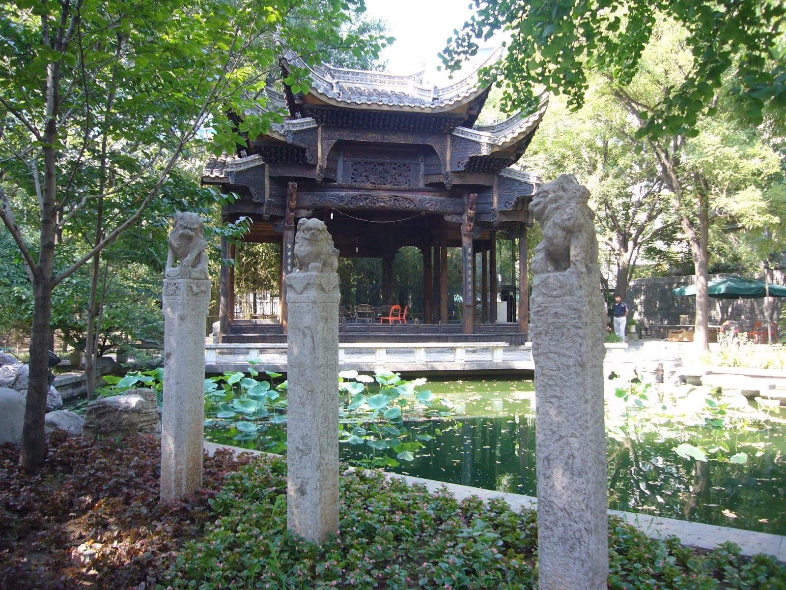 China National Academy of Painting Art Gallery - Image 1