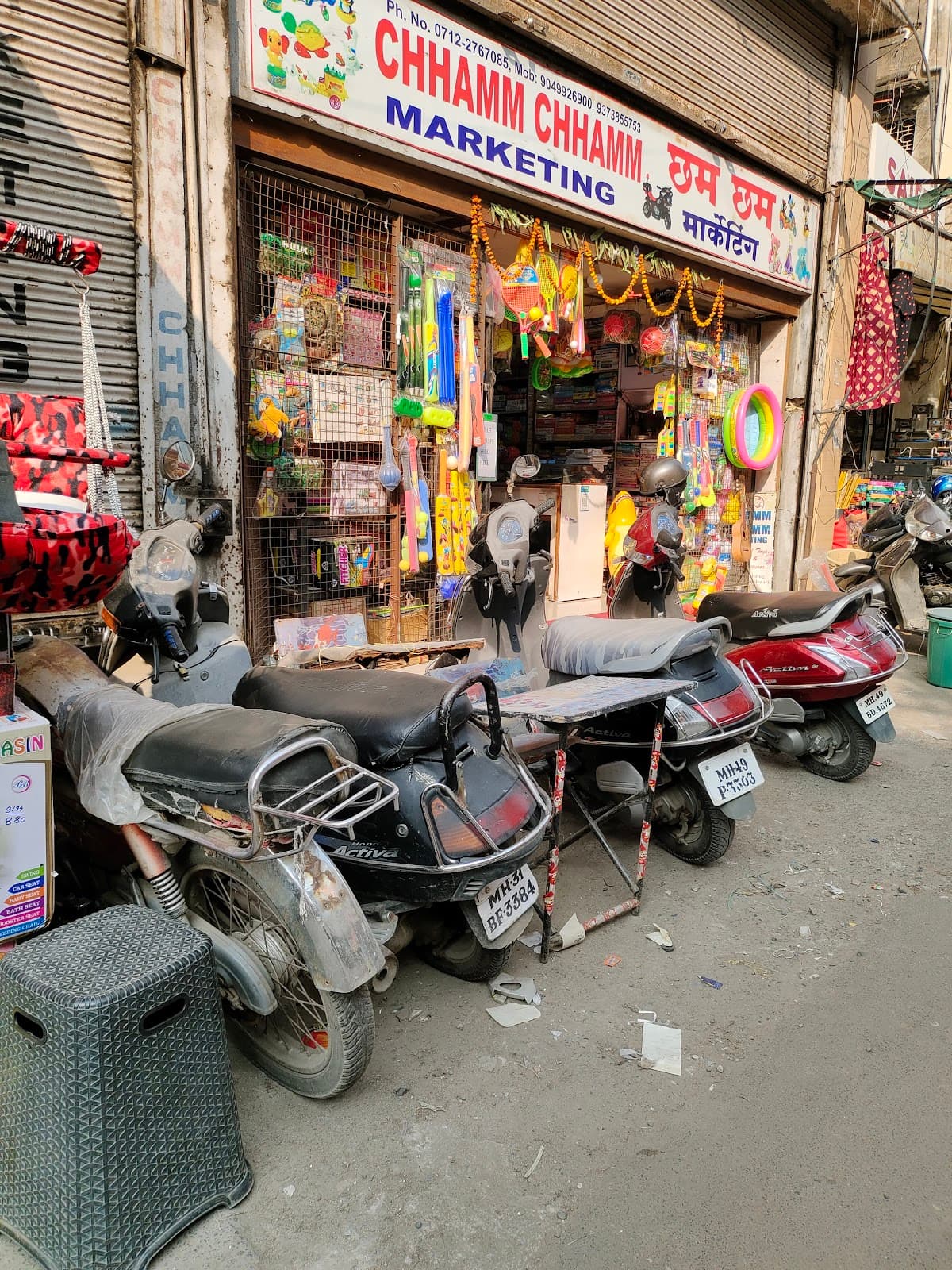 Itwari Market - Image 1