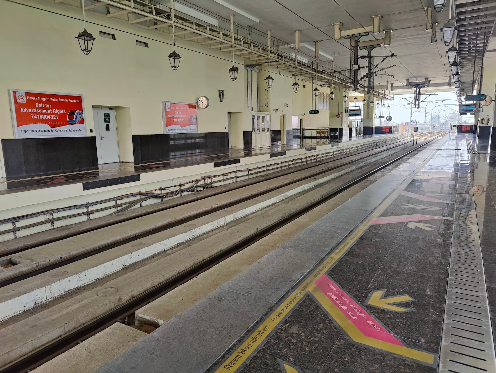 Zero Mile Freedom Park (Metro) - Image 1