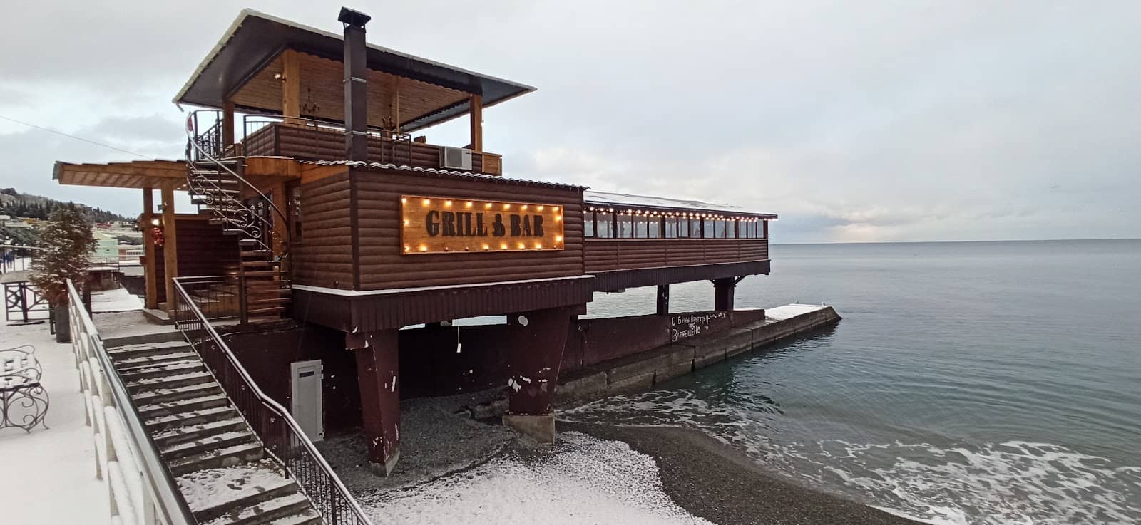 Professor's Corner Beaches