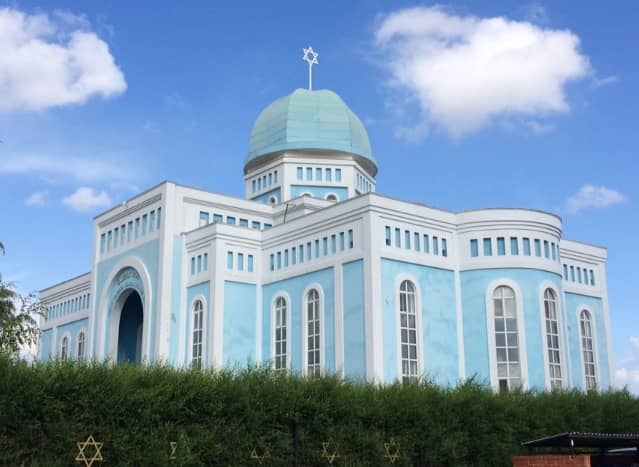 Peaceful Surrounding Park