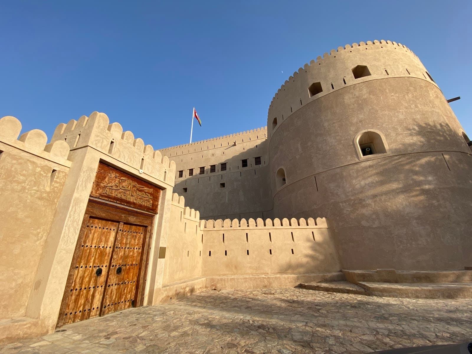 Al Hazm Castle - Image 1