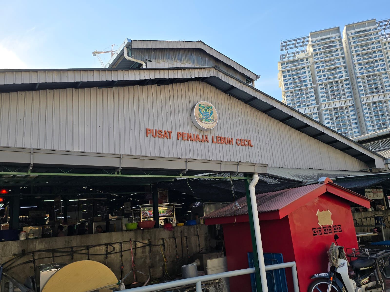 Cecil Street Market - Image 1