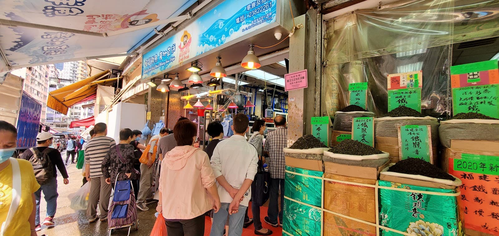 So Kwun Wat Wet Market - Image 1