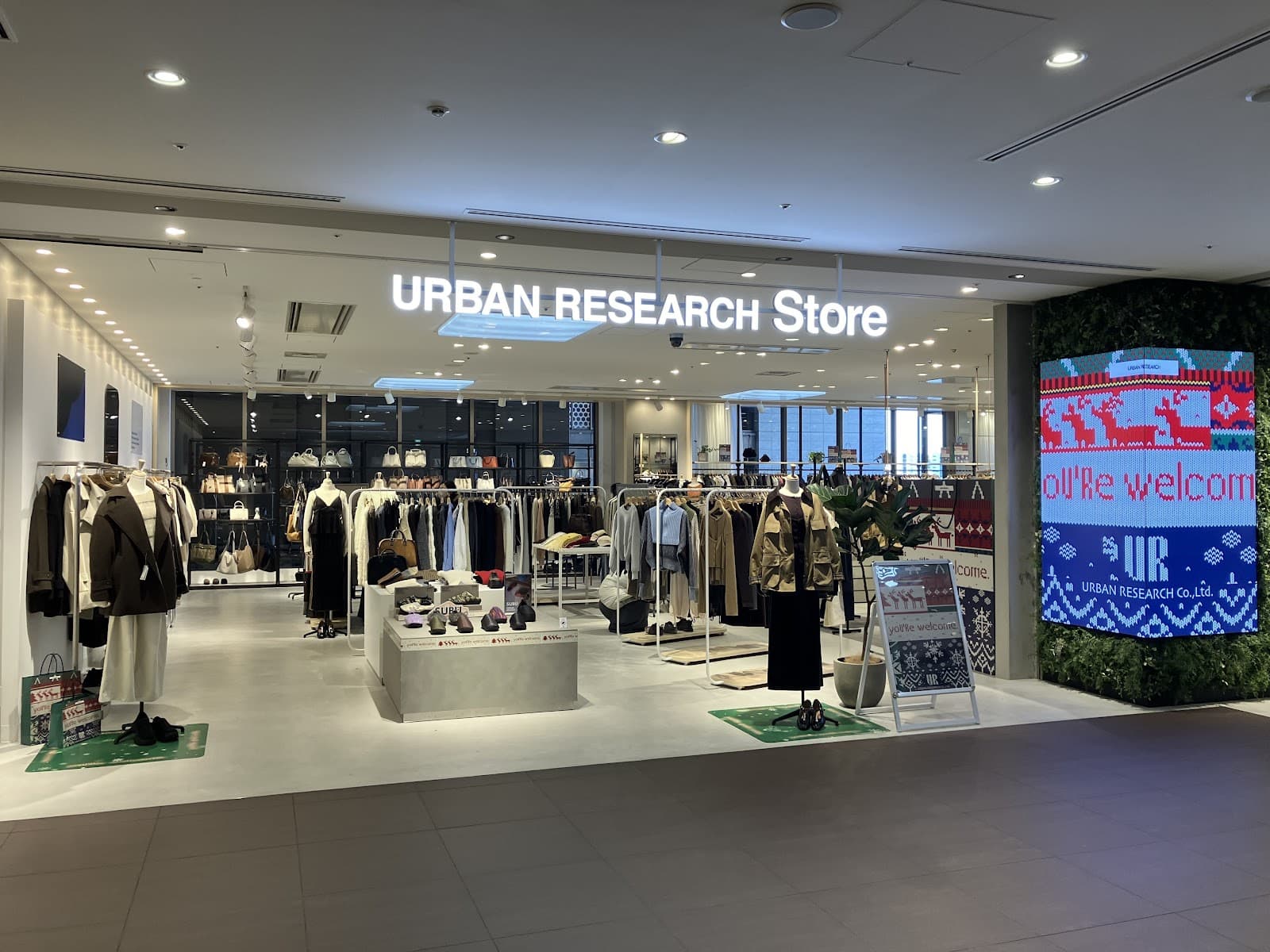 Urban Research Osaka - Image 1