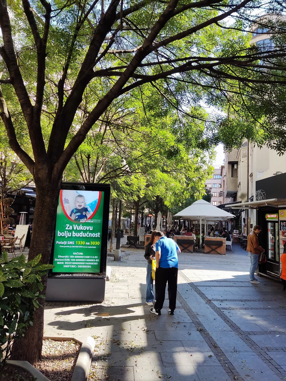 Obilićev Venac - Image 1