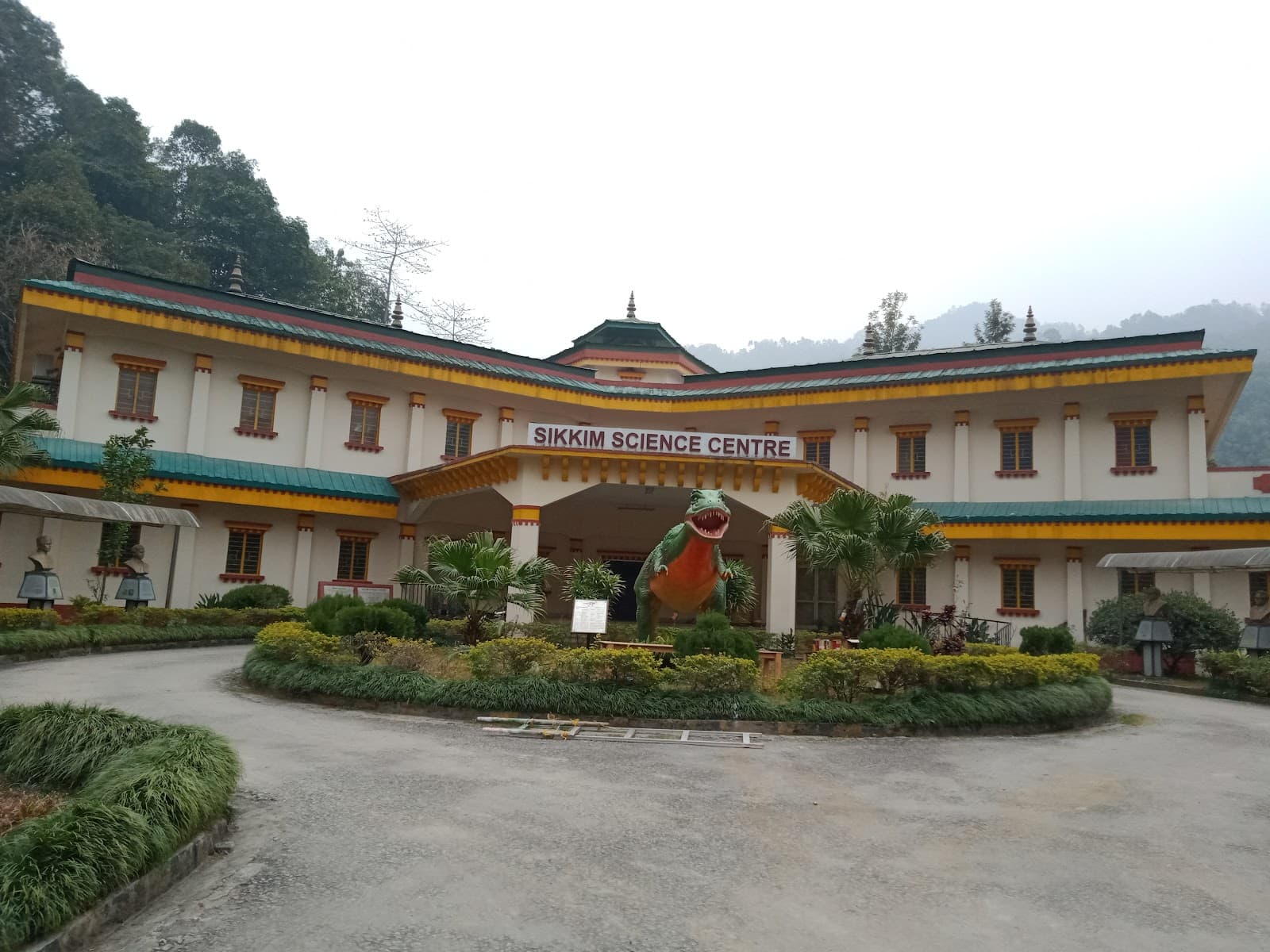 Sikkim Science Centre - Image 1