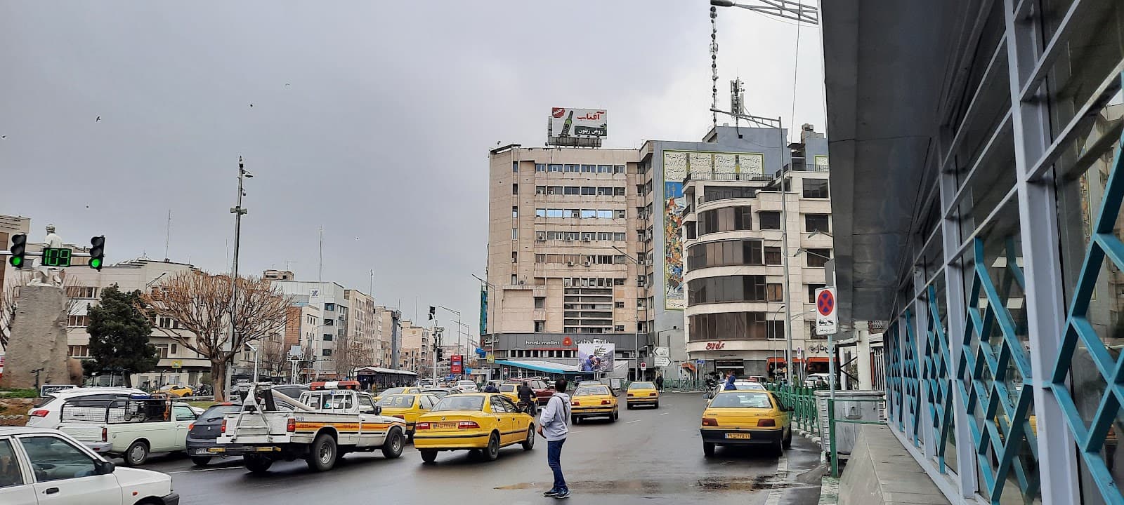 Ferdowsi Square - Image 1