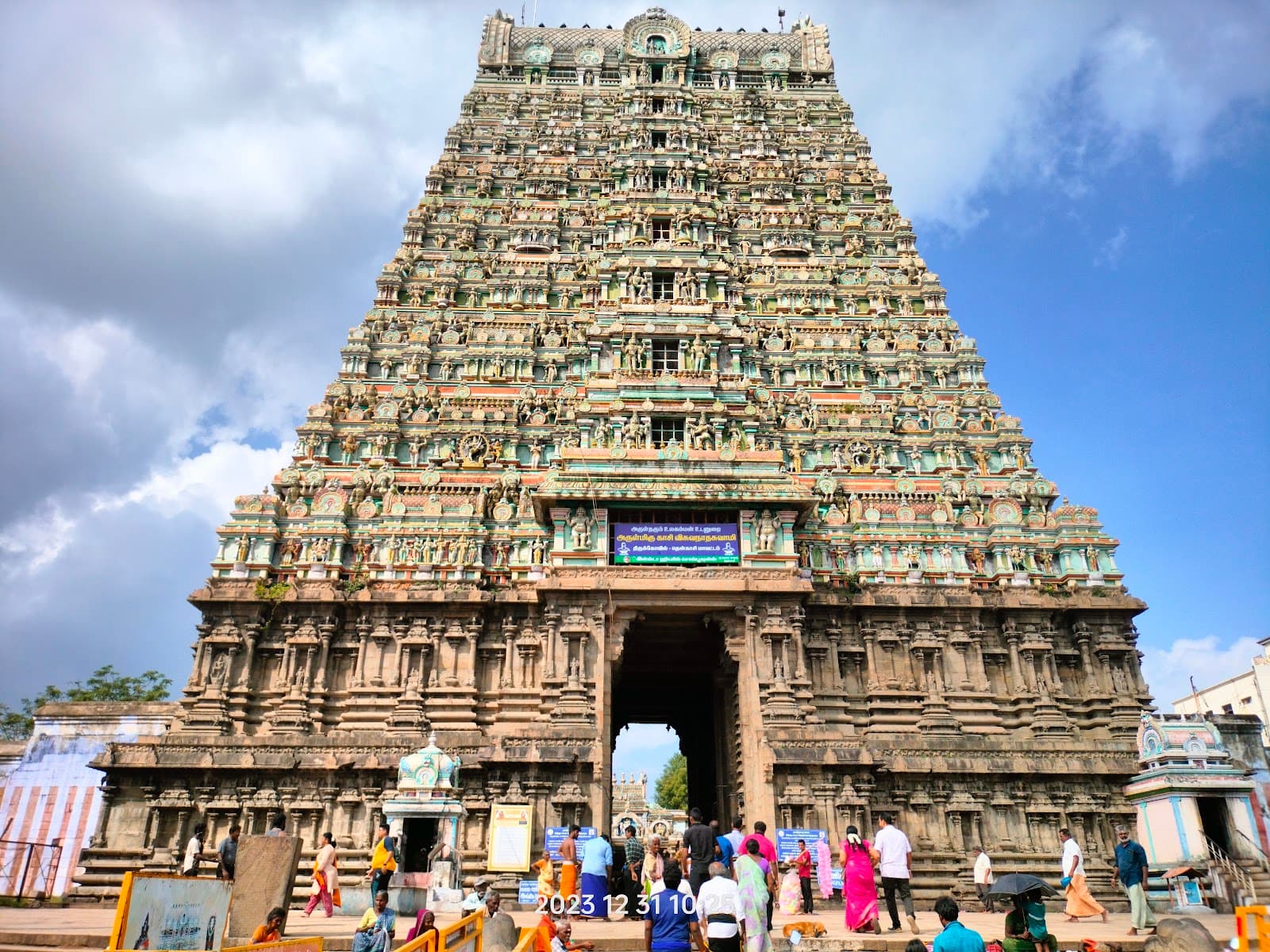 Tenkasi Kasi Viswanathar Temple - Image 1