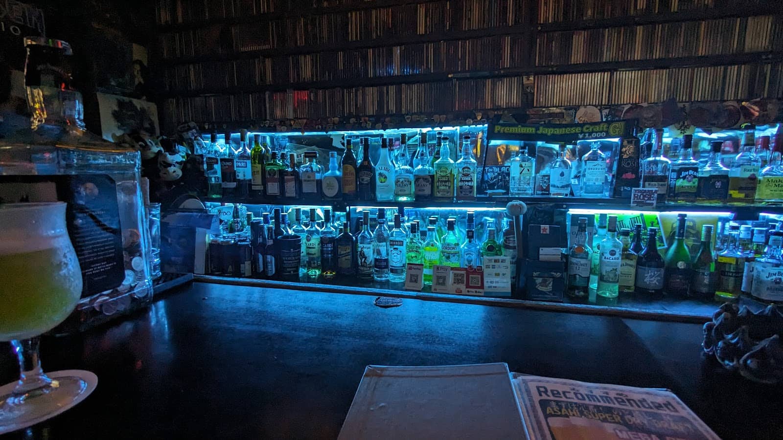 The Unmistakable Atmosphere