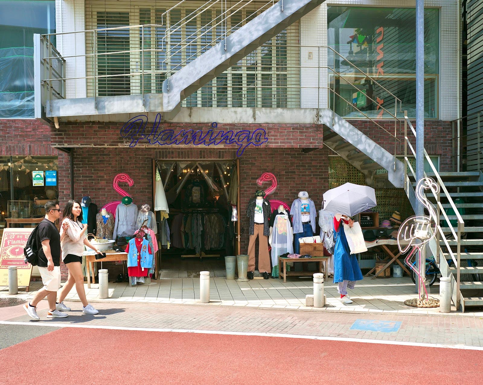 Flamingo Harajuku - Image 1
