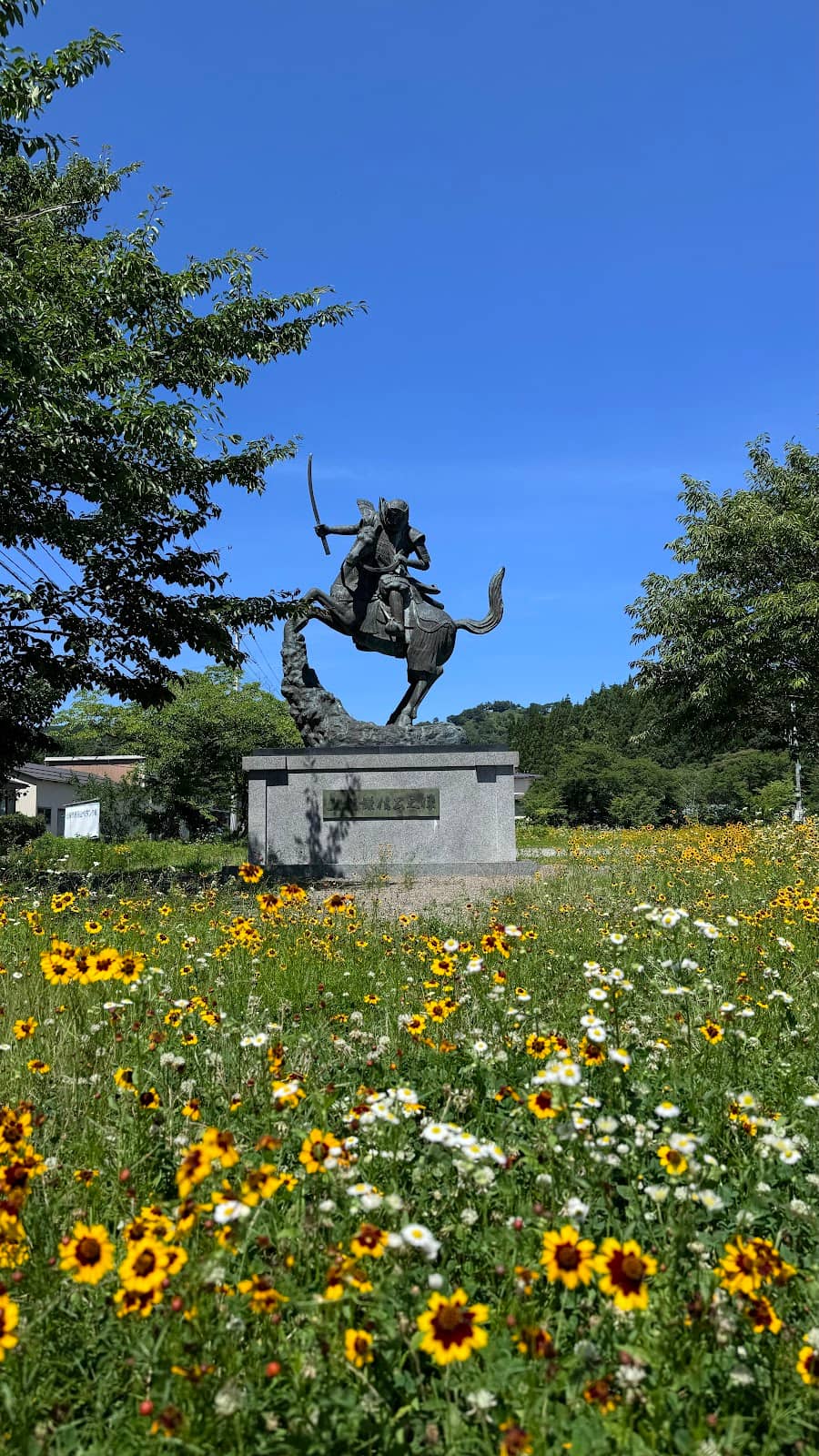 Joetsu City Buried Cultural Properties Center