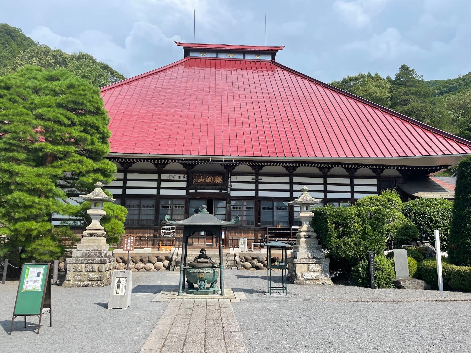 Gansho-in Temple Obuse - Image 1