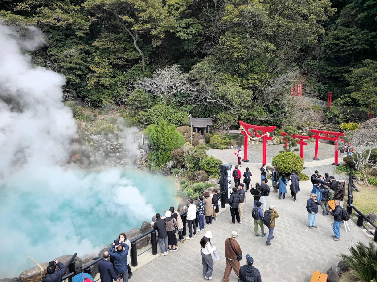 Jigokumushikobo Kannawa (Hell Steaming Kitchen)