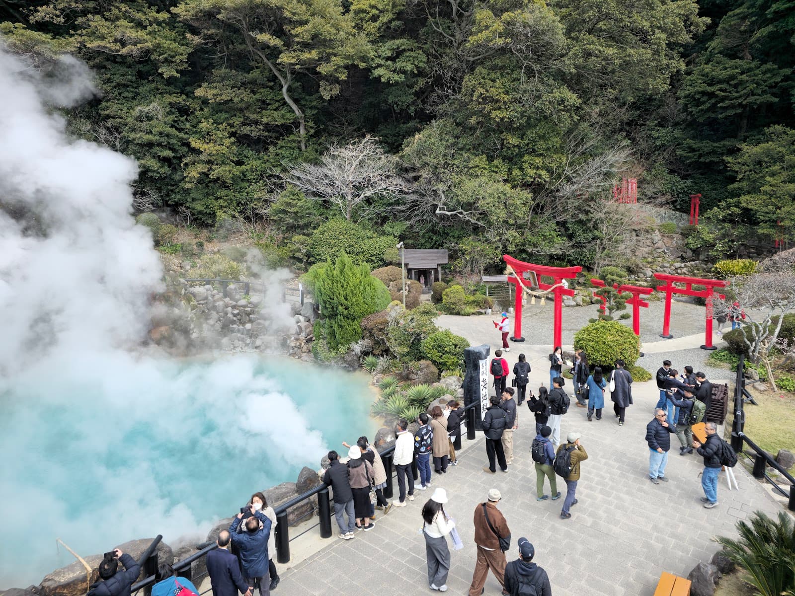 Umi Jigoku - Image 1