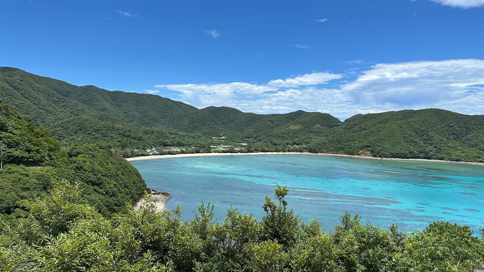 Katetsu Beach (Kakeroma) - Image 1