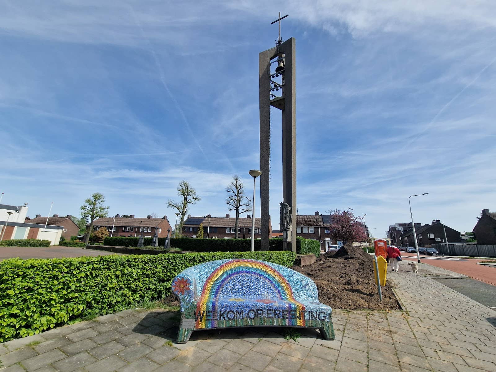 Vertical photo