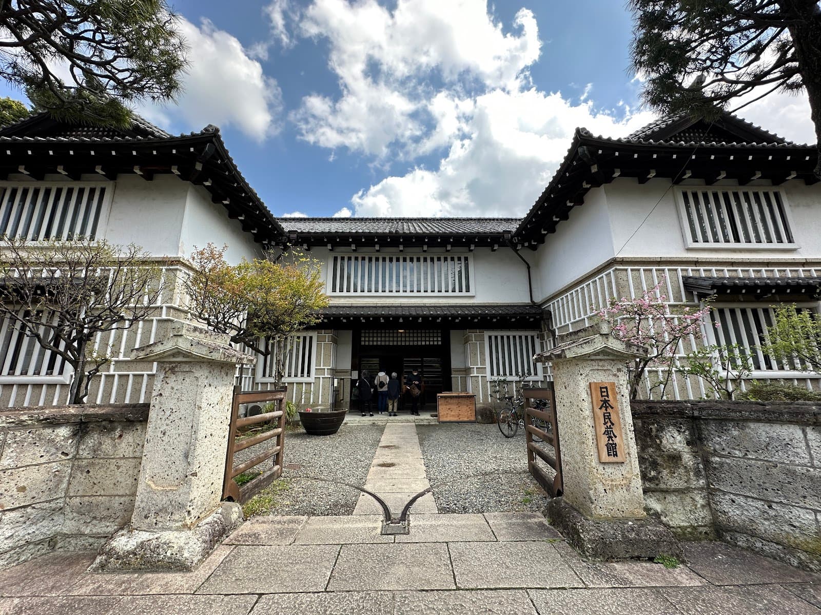 Japan Folk Crafts Museum - Image 1