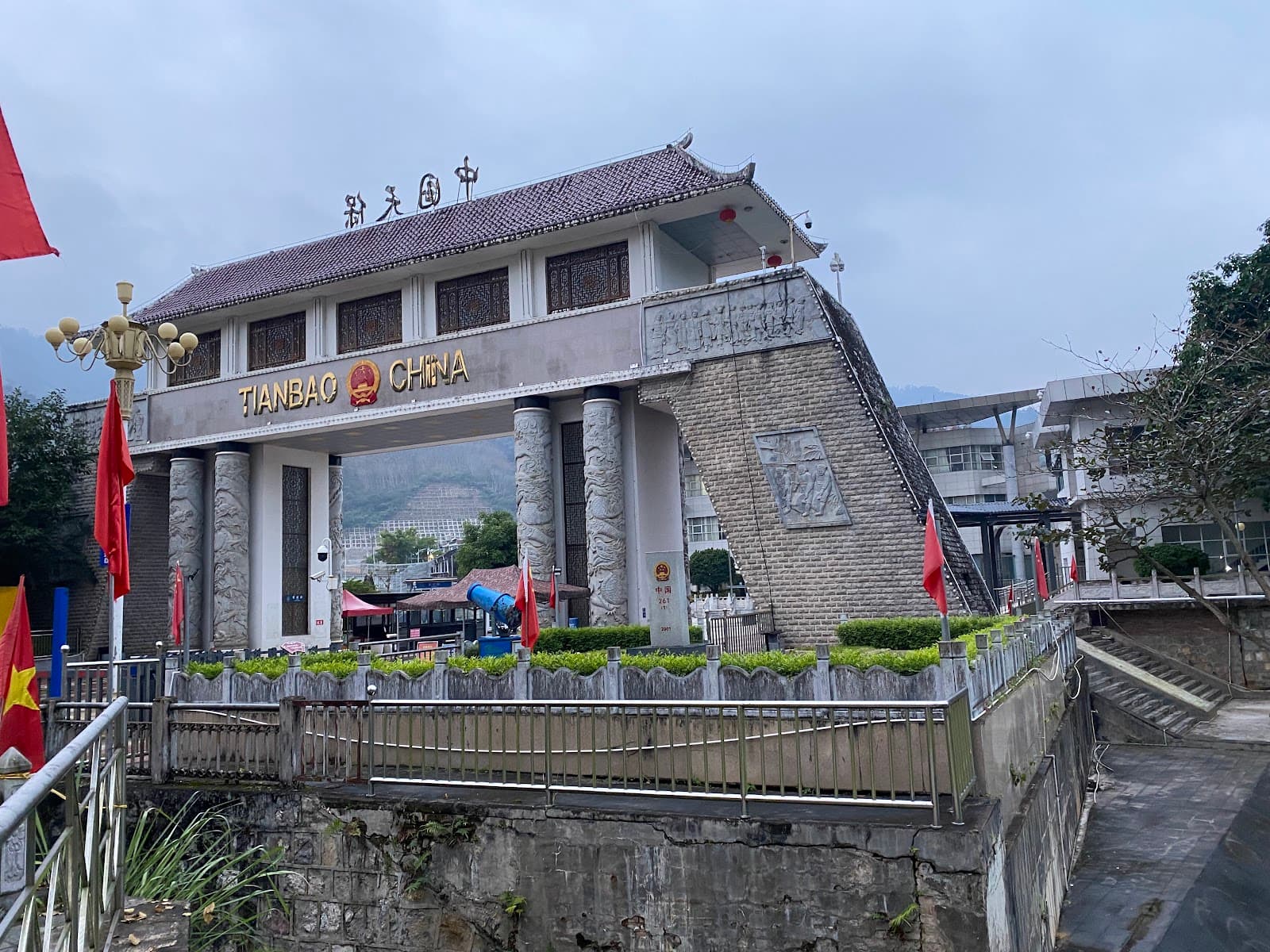 Thanh Thuy Border Gate - Image 1
