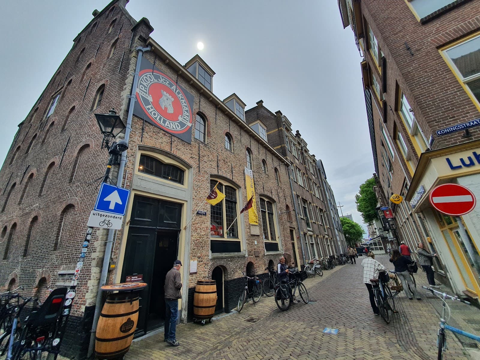 National Beer Museum De Boom Alkmaar - Image 1