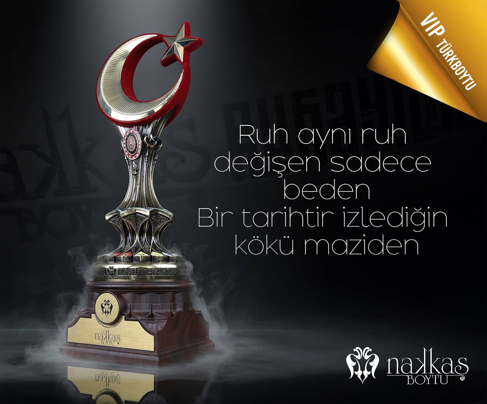 English Product Explanations