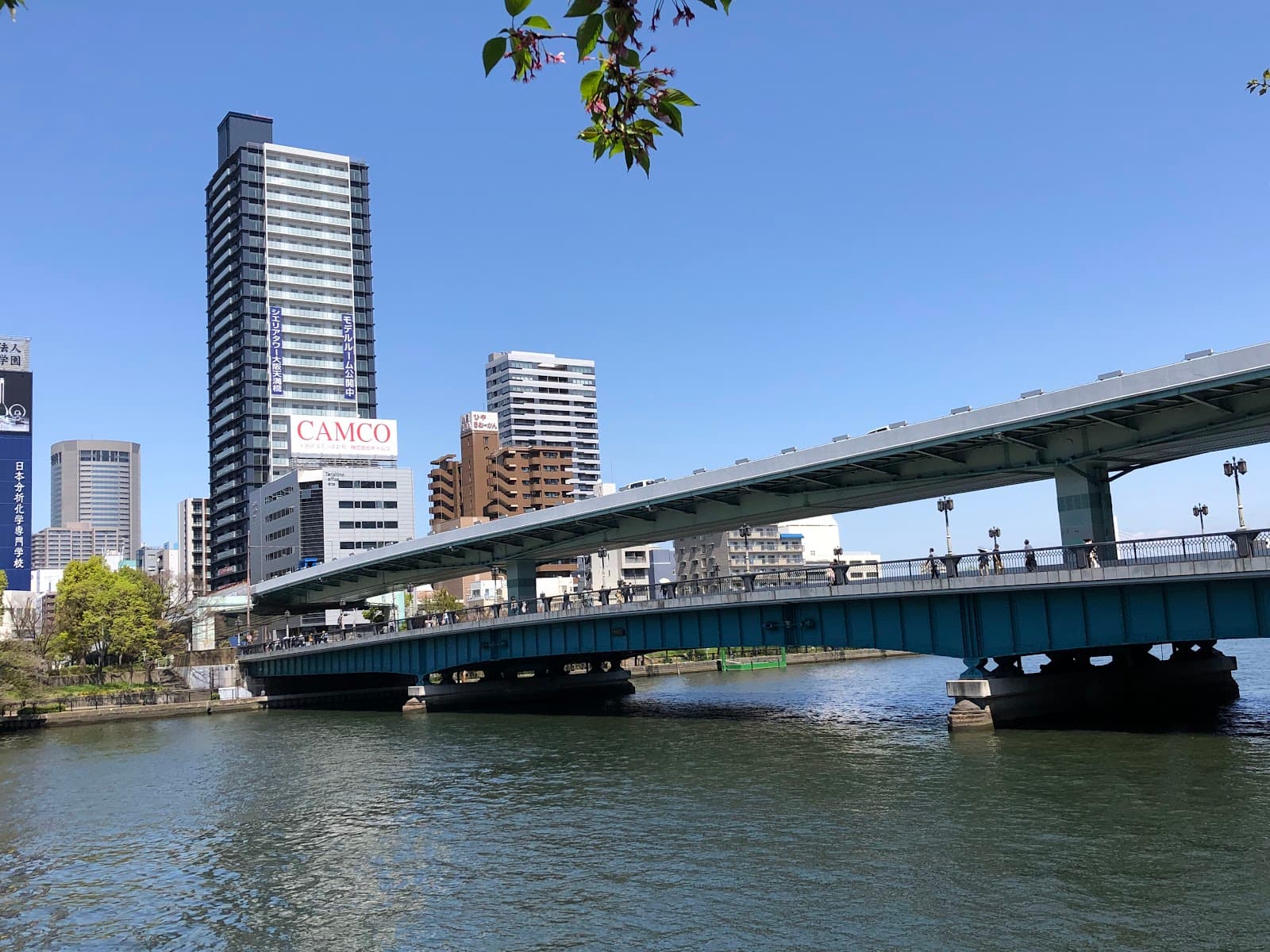 Temmabashi Bridge Osaka - Image 1