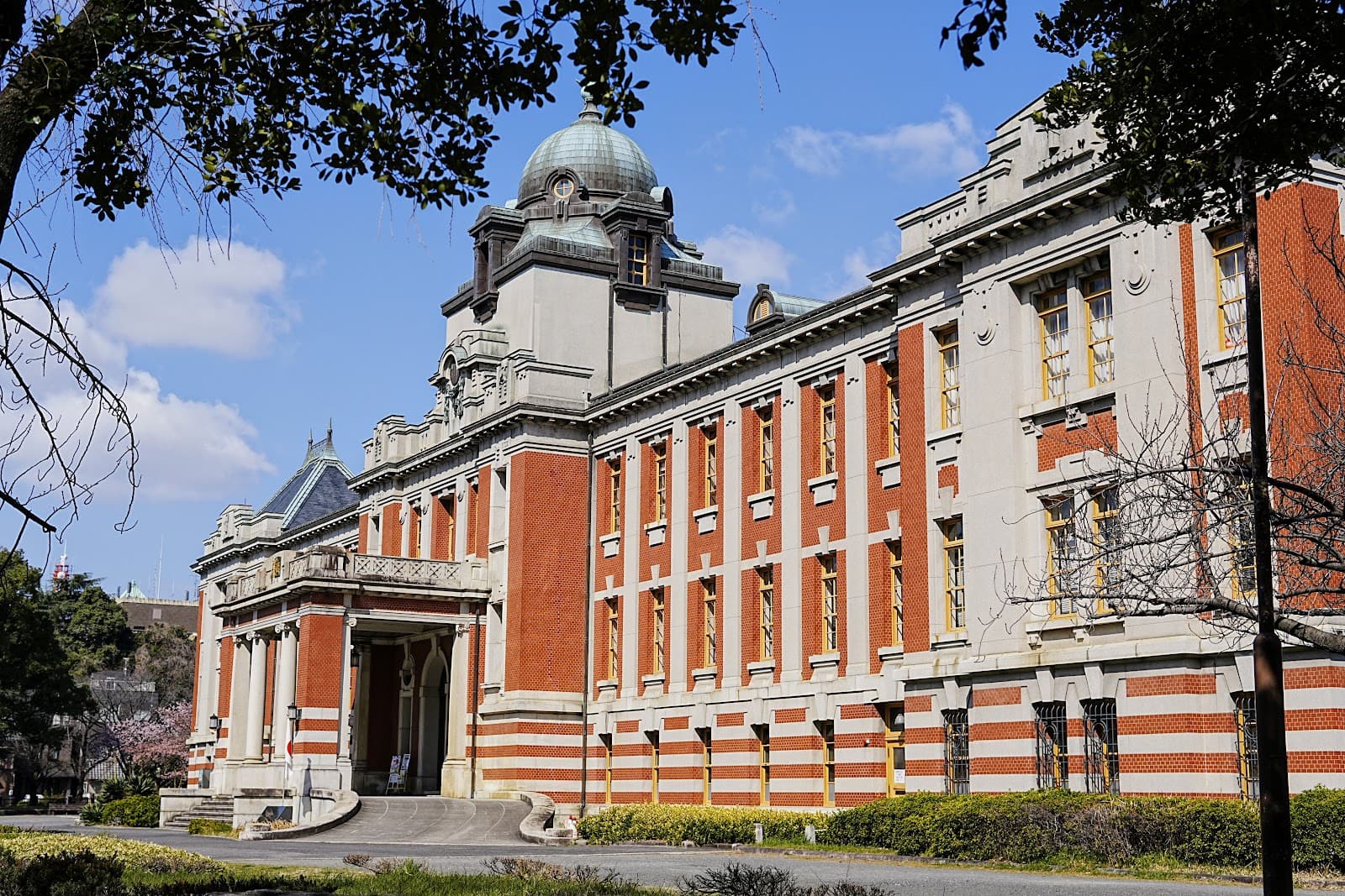 Nagoya City Archives - Image 1