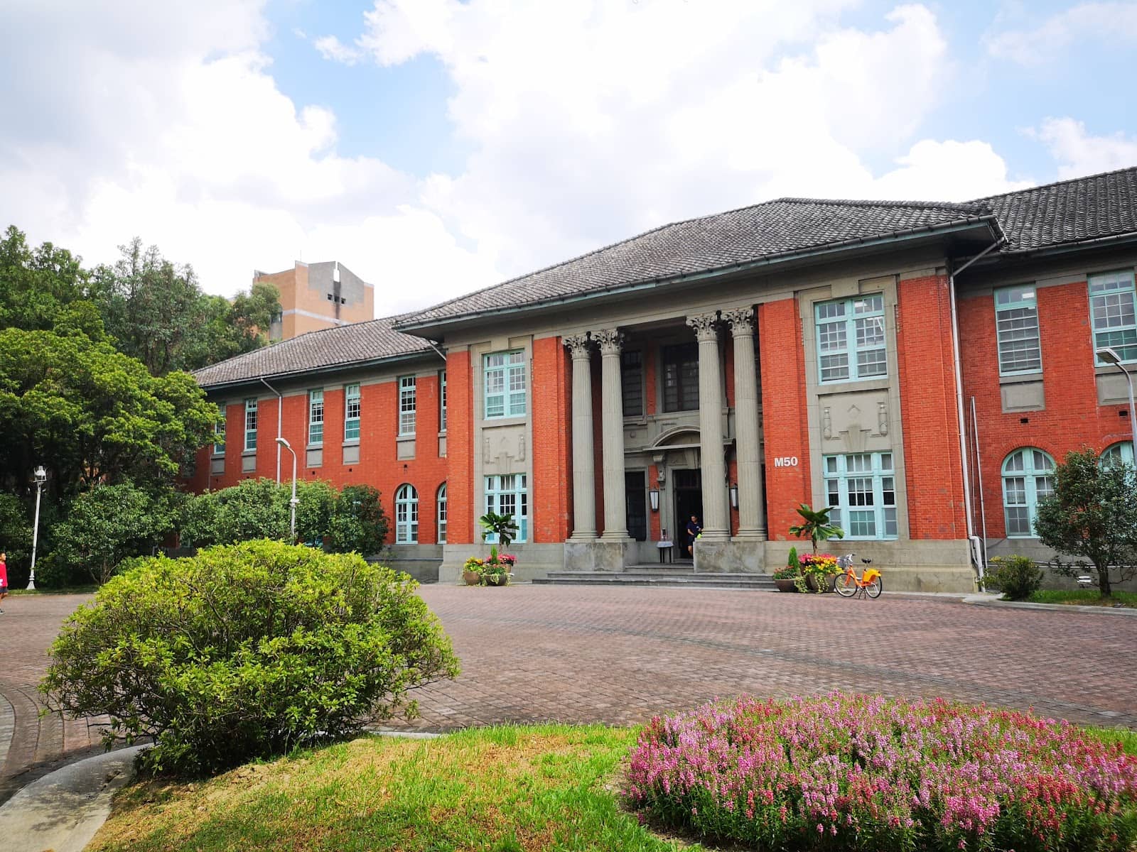 University Library