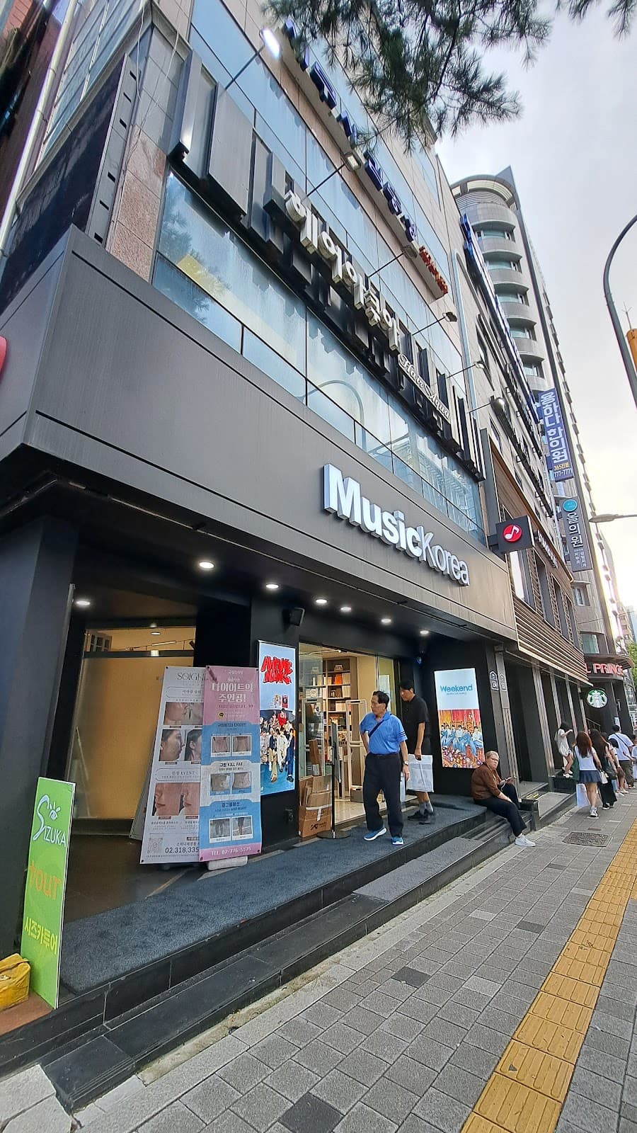 Music Korea - Image 1