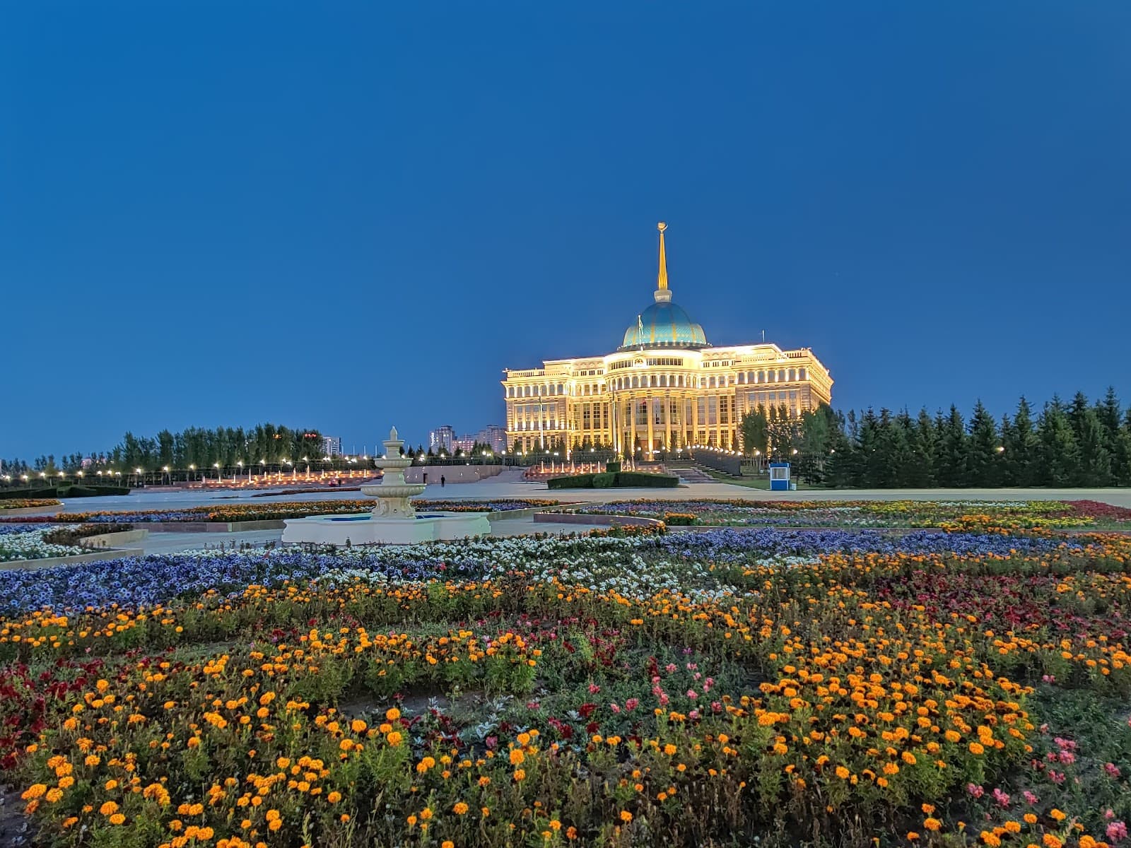 Zheruyik Park - Image 1