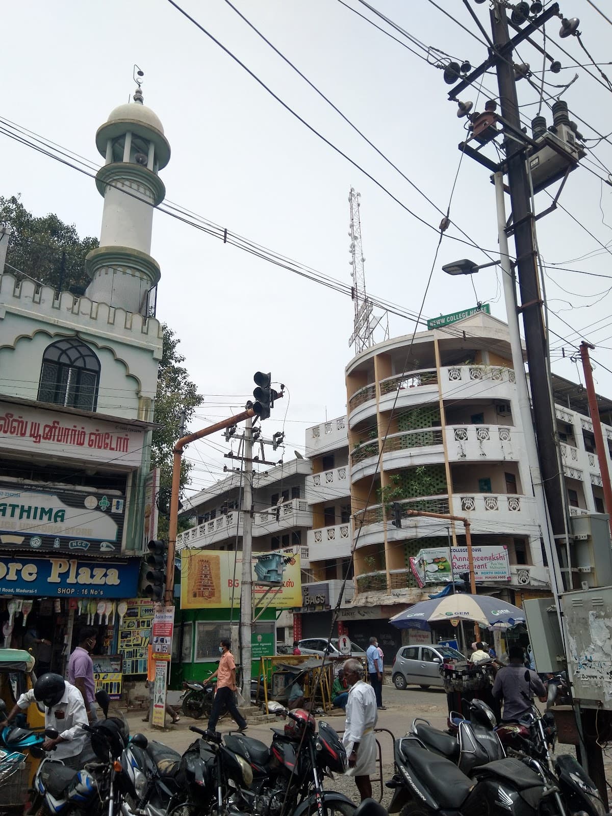 Town Hall Road - Image 1